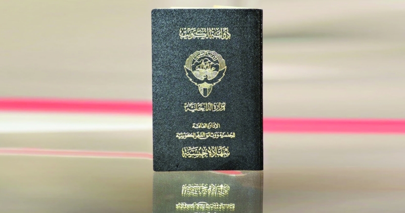 3 سوريين في الكويت... شقيقهم كويتي